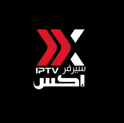 سيرفر اكس