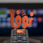 سيرفر نوفا Nova iptv